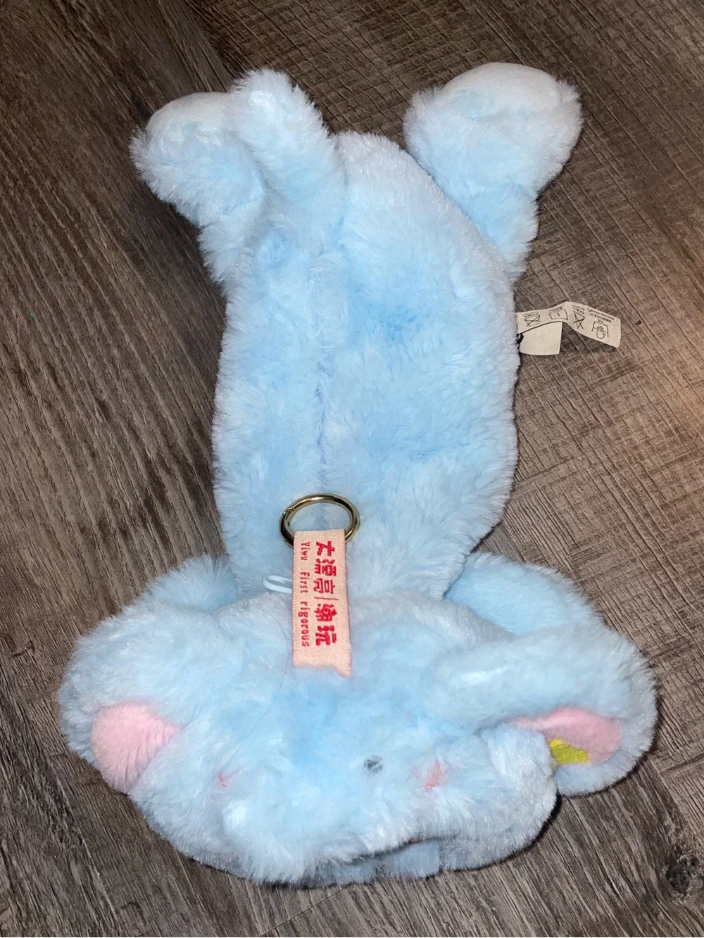 Baby Three Plush Pencil Case Blue Puppy New